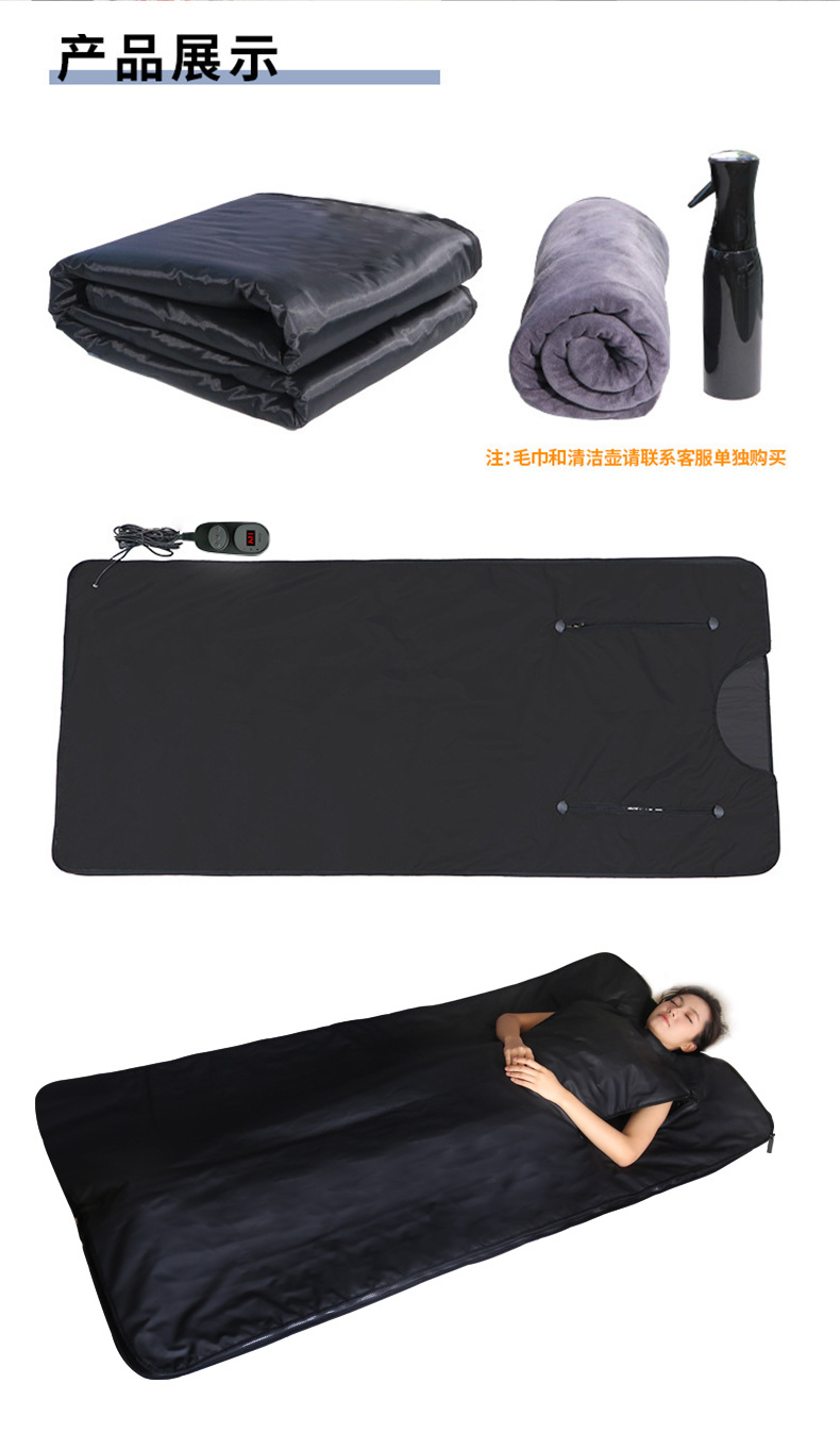 Fuerle Portable Home Use Infra - Sauna Blanket Infrared review and price